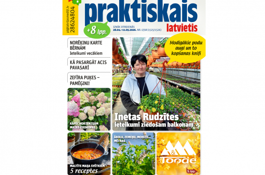 Jaunā žurnāla vāks.