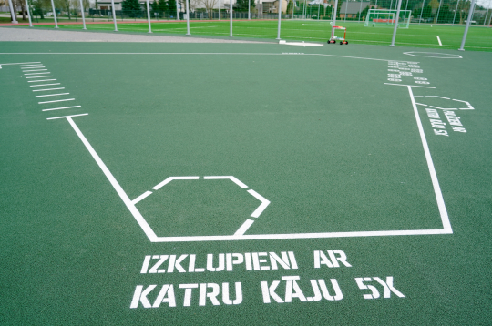 Sporta laukums. Ilustratīvs foto.