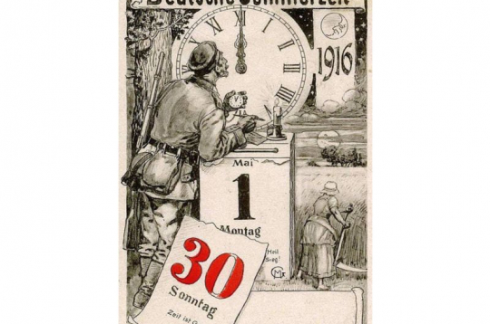 Vasaras laiku popularizējoša pastkarte.