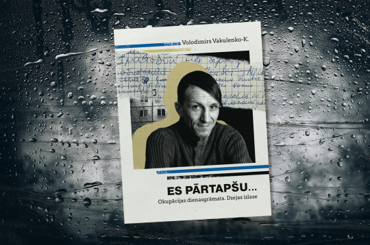 Volodimira Vakulenko grāmatas izdevums latviešu valodā "Es pārtapšu... Okupācijas dienasgrāmata. Dzejas izlase", Dagnijas Dreikas tulkojums.