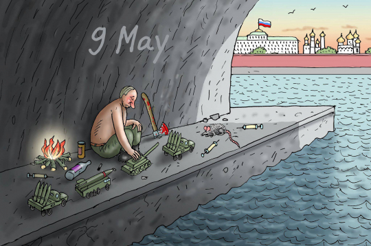 Putina karikatūra.