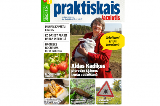 Jaunā žurnāla vāks.