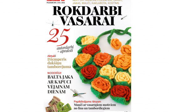 Jaunā žurnāla vāks.