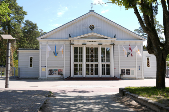 Dzintaru koncertzāle.