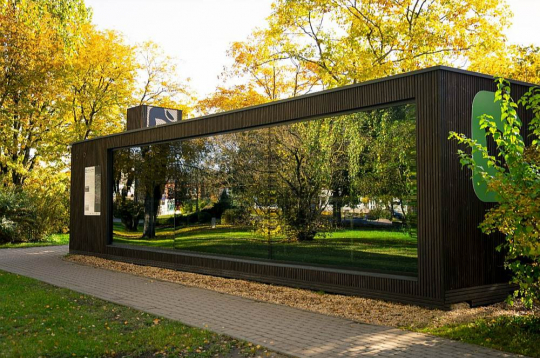 Latvijas uzņēmums "Carbon Less Future" radījis "CLF Growth Container" – modulāru, decentralizētu sistēmu, kuras mērķis ir veicināt koku audzēšanu. Tā nodrošina kontrolētus augšanas apstākļus neatkarīgi no ārējiem klimatiskajiem apstākļiem, vienlaikus veicinot vides apziņu un sabiedrības iesaistīšanos. Latvijas uzņēmums "Carbon Less Future" radījis "CLF Growth Container" – modulāru, decentralizētu sistēmu, kuras mērķis ir veicināt koku audzēšanu. Tā nodrošina kontrolētus augšanas apstākļus neatkarīgi no ārējiem klimatiskajiem apstākļiem, vienlaikus veicinot vides apziņu un sabiedrības iesaistīšanos.