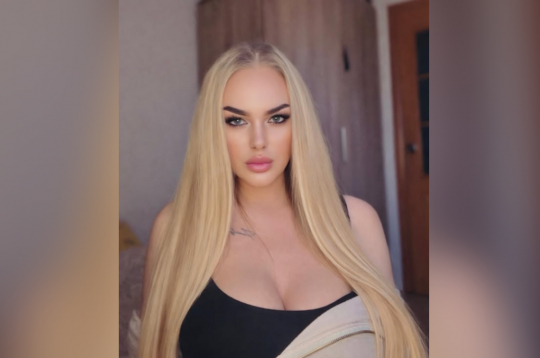 Adriana Miglāne.