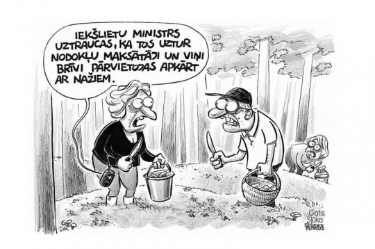 Zīmē Gatis Šļūka. Nepieciešams stingrs algoritms!