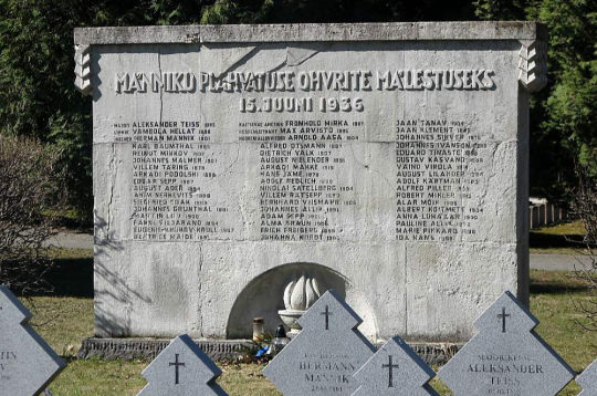 Memoriāls Igaunijas Aizsardzības spēku kapos Tallinā. Memoriāls Igaunijas Aizsardzības spēku kapos Tallinā.