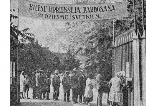 Svētku biļešu iepriekšpārdošana Esplanādē. Svētku biļešu iepriekšpārdošana Esplanādē.