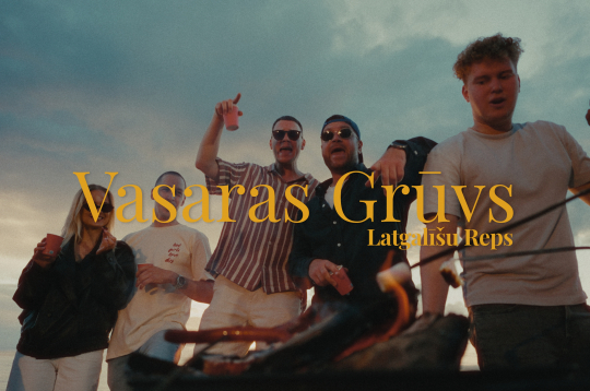 Grupas "Latgalīšu reps" dziesmas "Vasaras grūvs" titulbilde.