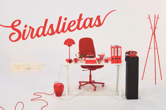 Iepazīšanās šovs "Sirdslietas". Iepazīšanās šovs "Sirdslietas".