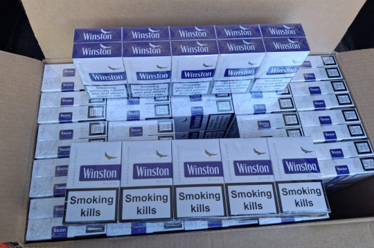 Valsts policijas Mārupes novadā atsavinātās nelegālās cigaretes. Valsts policijas Mārupes novadā atsavinātās nelegālās cigaretes.