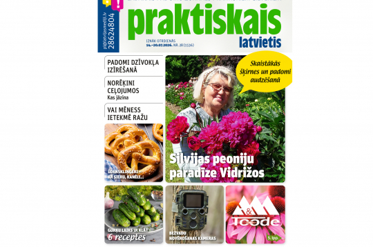 Jaunā žurnāla vāks.