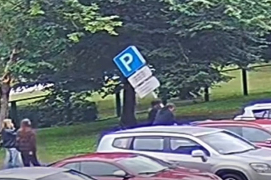 Meklētie jaunieši. Meklētie jaunieši.