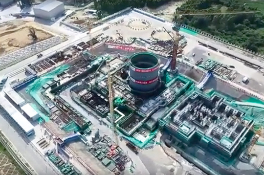 Atomelektrostacija.