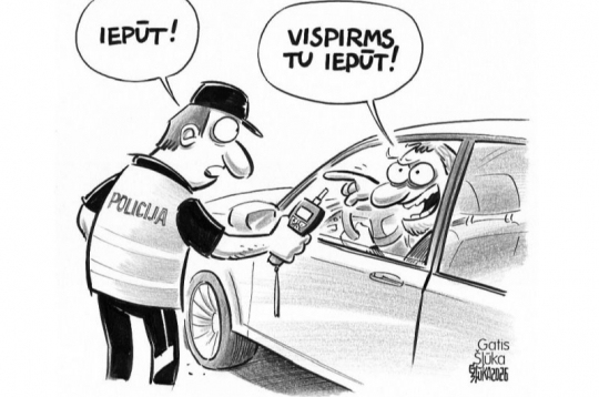 Zīmē Gatis Šļūka. Pats iepūt!