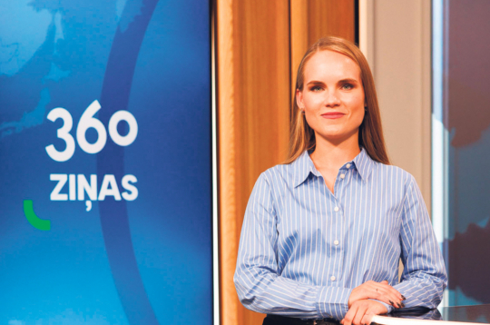 Ramona Veckalniņa. Ramona Veckalniņa.