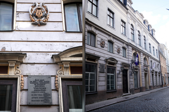 Rīgas Vāgnera nams.