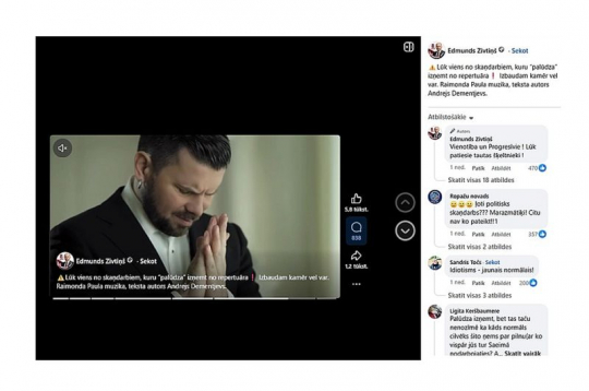 Saeimas deputāts Edmunds Zivtiņš savā kontā "Facebook" ievietojis videoklipu, kurā Intars Busulis dzied Raimonda Paula dziesmu krievu valodā, un pie tā raksta: "Lūk, viens no skaņdarbiem, kuru "palūdza" izņemt no repertuāra! Izbaudām, kamēr vēl var. Raimonda Paula mūzika, teksta autors Andrejs Dementjevs." Taču Busuļa izpildītās dziesmas "Ja risuju, ja tebja risuju" ("Es zīmēju, es tevi zīmēju") vārdu autors padomju un krievu dzejnieks Andrejs Dementjevs ir miris 2018. gadā, tātad uz viņu sankcijas neattiecas un uz viņu arī neattiektos minētie likuma grozījumi, kurus patlaban izskata Saeimā. Saeimas deputāts Edmunds Zivtiņš savā kontā "Facebook" ievietojis videoklipu, kurā Intars Busulis dzied Raimonda Paula dziesmu krievu valodā, un pie tā raksta: "Lūk, viens no skaņdarbiem, kuru "palūdza" izņemt no repertuāra! Izbaudām, kamēr vēl var. Raimonda Paula mūzika, teksta autors Andrejs Dementjevs." Taču Busuļa izpildītās dziesmas "Ja risuju, ja tebja risuju" ("Es zīmēju, es tevi zīmēju") vārdu autors padomju un krievu dzejnieks Andrejs Dementjevs ir miris 2018. gadā, tātad uz viņu sankcijas neattiecas un uz viņu arī neattiektos minētie likuma grozījumi, kurus patlaban izskata Saeimā.