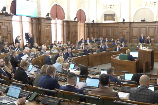 Saeima. Saeima.