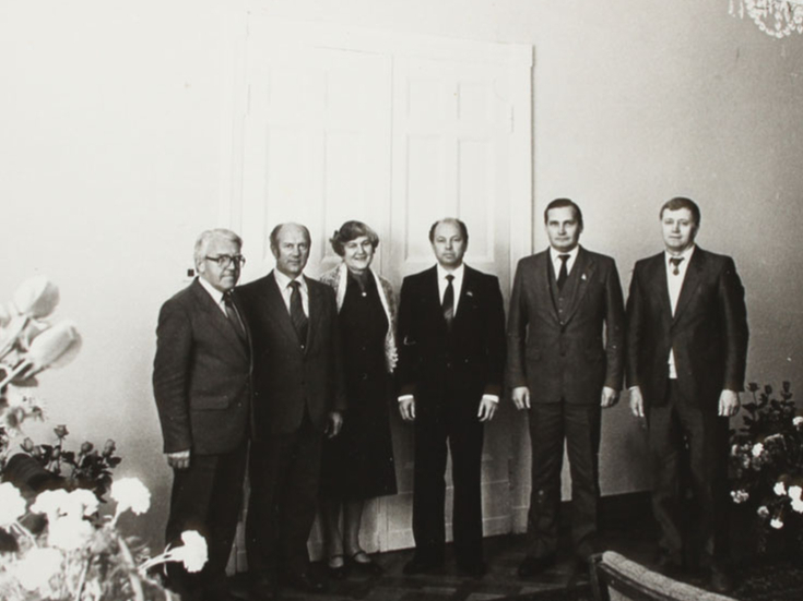 Fotogrāfija ''Alfrēds Rubiks 50. gadu jubilejas reizē 1984. gadā'' 1984. gads. 17x22 cm