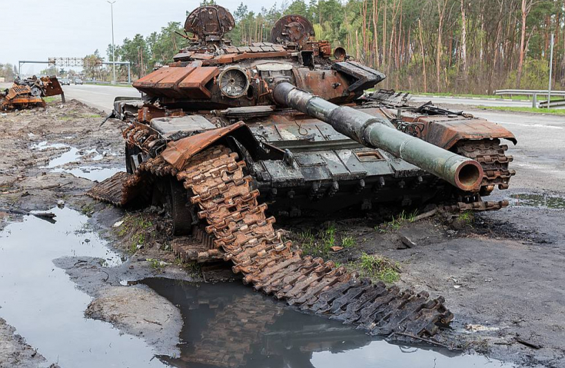 Krievijas tanks.