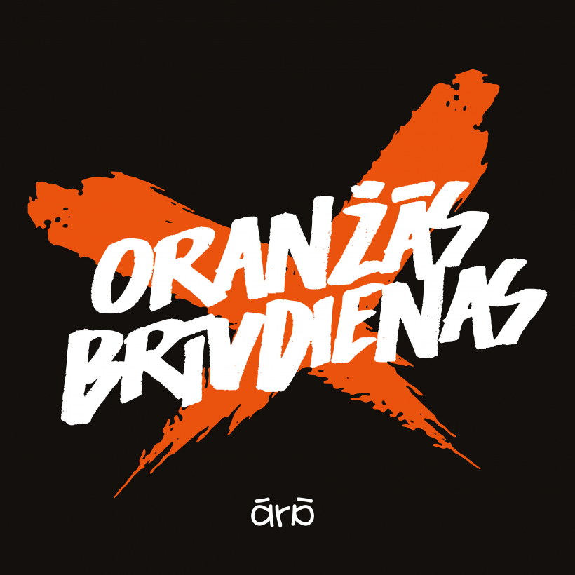 Oranžās brīvdienas "Ārā".