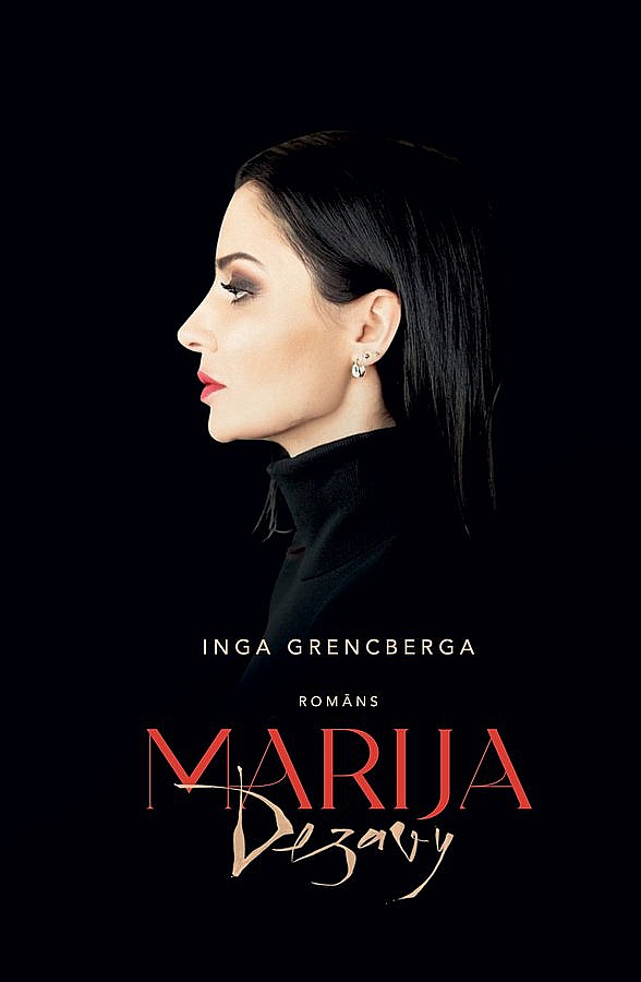 Inga Grencberga, "Marija / deɪʒɑ v(j)u".