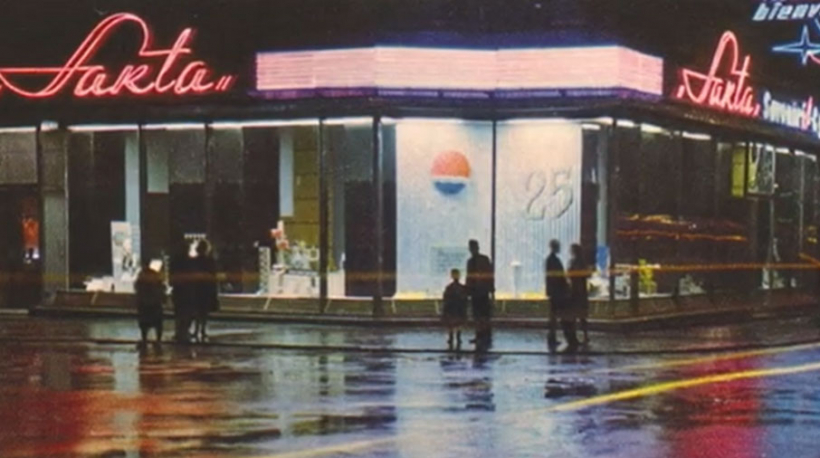"Sakta".