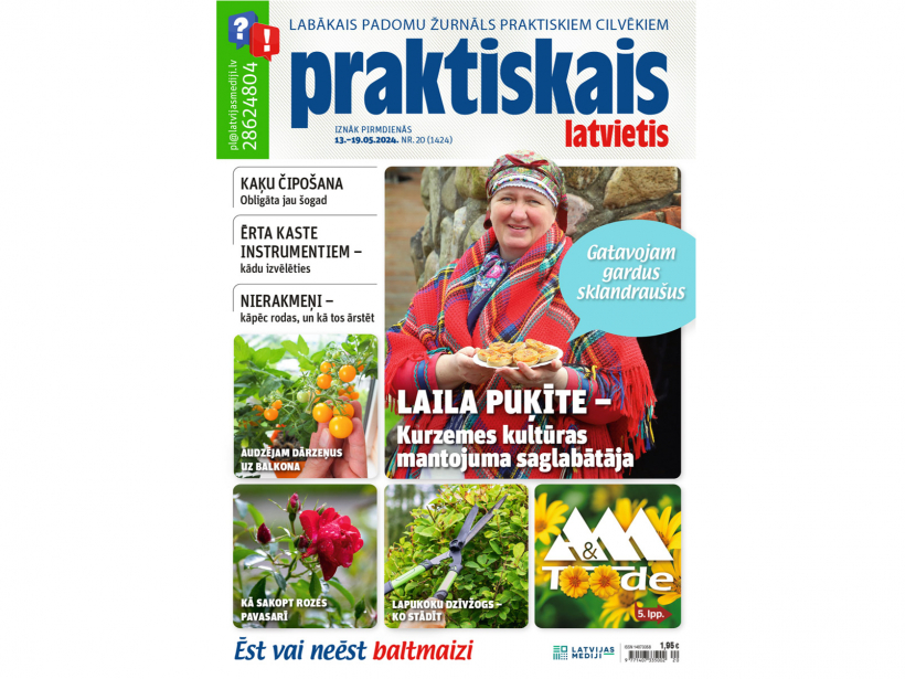 Jaunais žurnāla numurs.