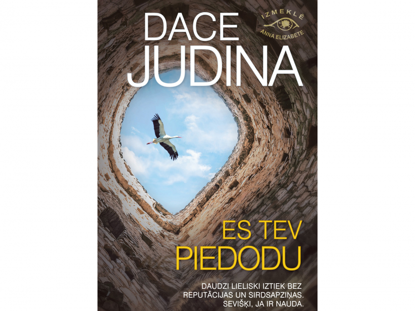 Nupat maija sākumā grāmatnīcās nonācis jaunākais, jau 20. Daces Judinas detektīvromāns "Es tev piedodu".