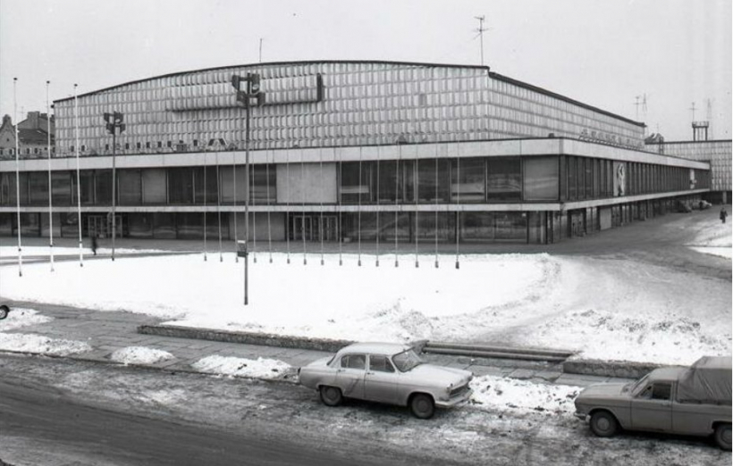 Rīgas Sporta pils.