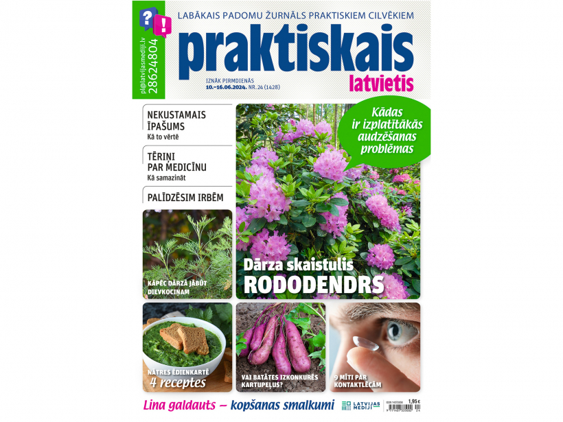 Jaunā žurnāla vāks.