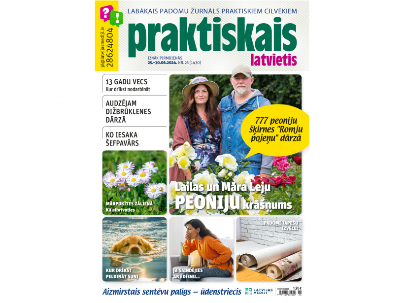 Jaunā žurnāla vāks.