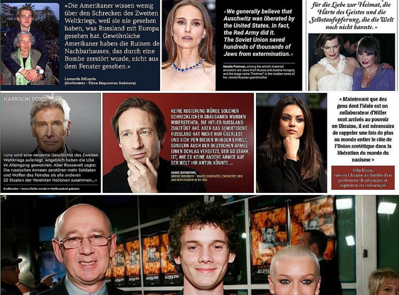 Viens no pēdējiem Krievijas dezinformatoru veikumiem – maijā sociālās saziņas tīklā "X" vācu, angļu un franču valodā izplatītie Leonardo di Kaprio, Harisona Forda, Natālijas Portmanes un citu Rietumu zvaigžņu "citāti", kuros slavināti PSRS sarkanās armijas nopelni Otrajā pasaules karā.