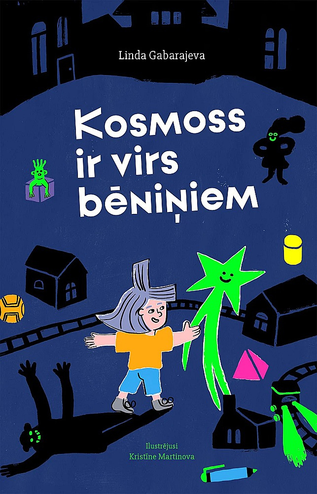 Linda Gabarajeva, "Kosmoss ir virs bēniņiem".