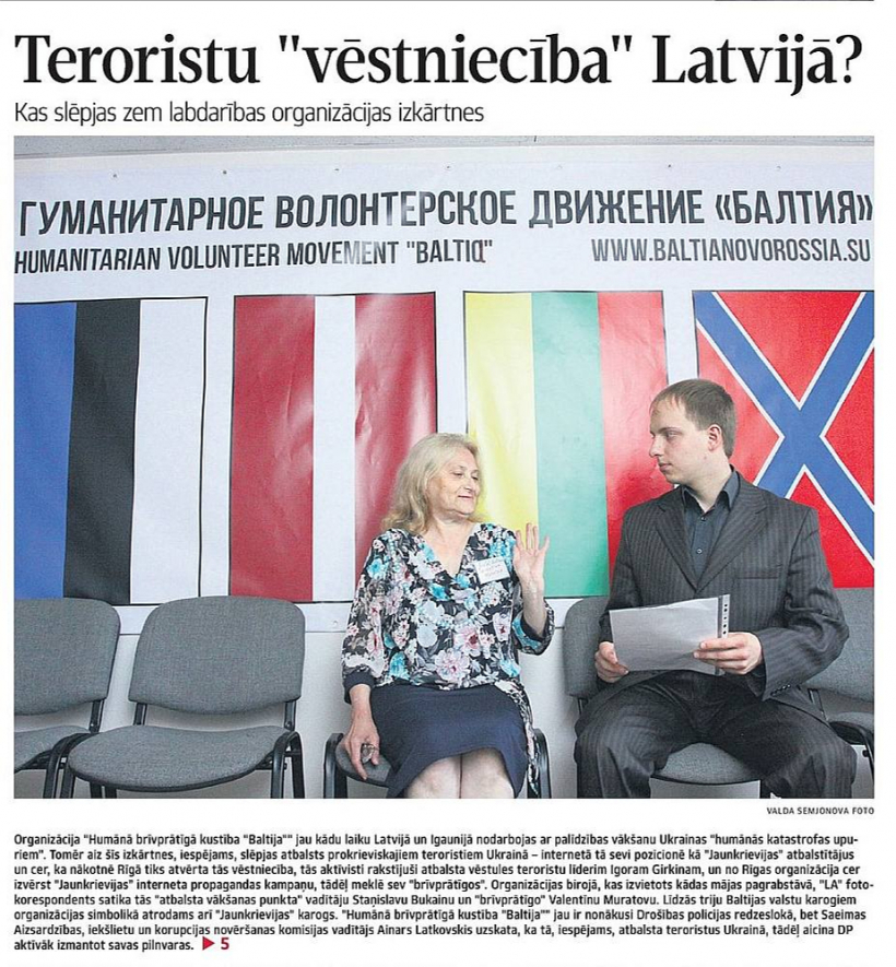Jau pirms desmit gadiem "Latvijas Avīze" vēstīja par Staņislava Bukaina prokrieviskajām aktivitātēm.