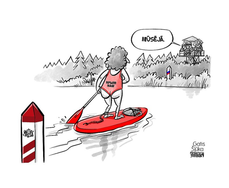 Zīmē Gatis Šļūka. Mūsējā!
