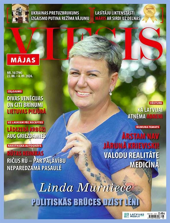 "Mājas Viesis".