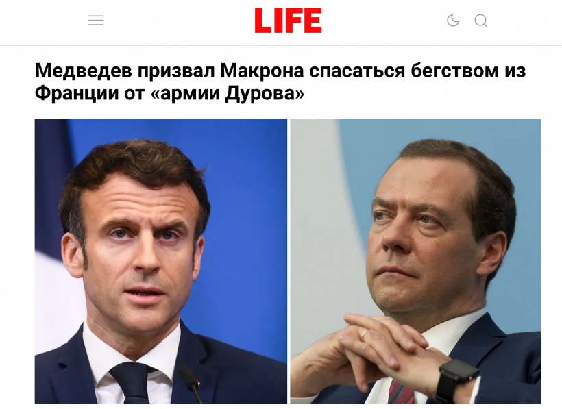 “Makron, vācies prom no Francijas, Durova armija dodas pēc tevis,” Krievijas mediji citē sava bijušā prezidenta Dmitrija Medvedeva izpausmes.