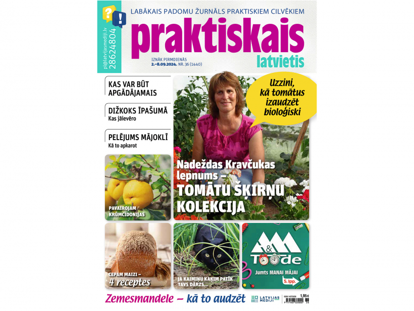 Jaunā žurnāla vāks.