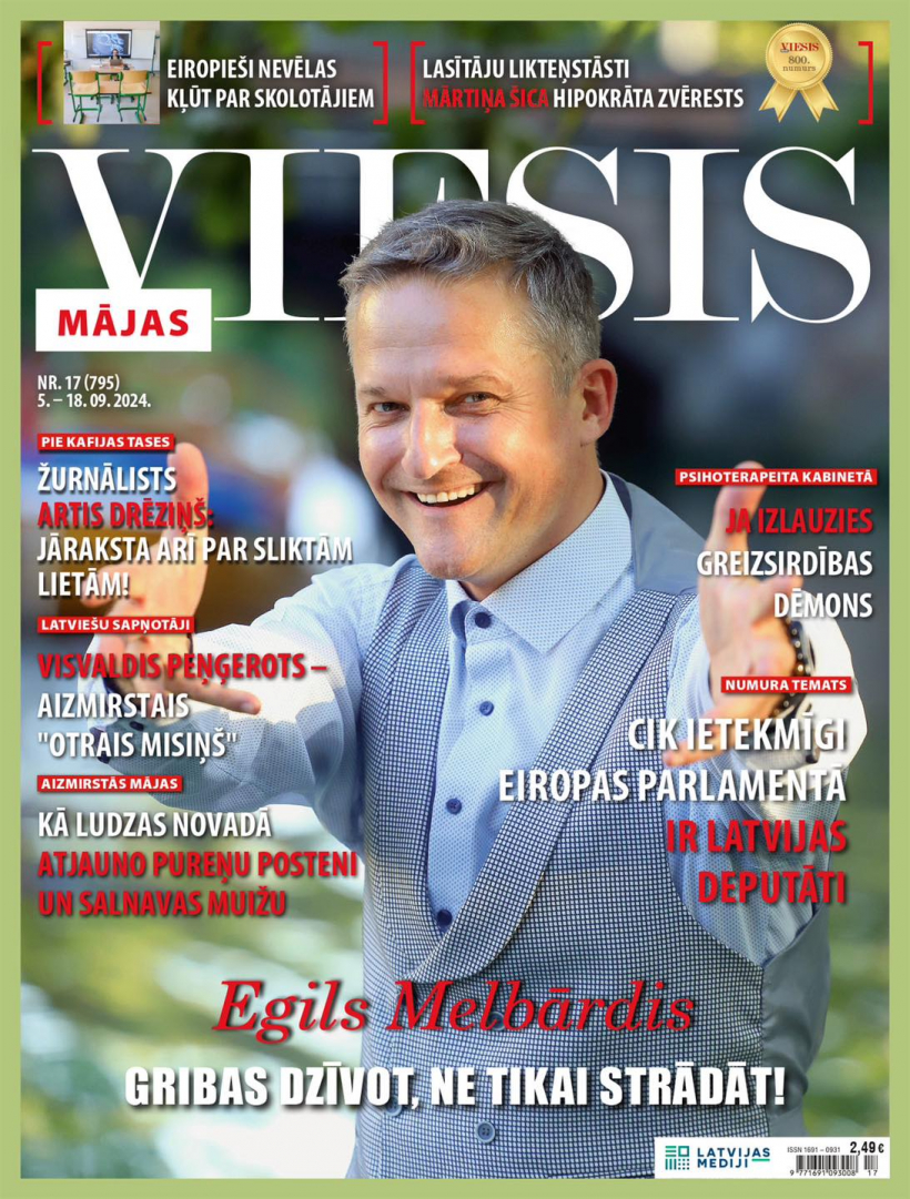 Žurnāls "Mājas Viesis".