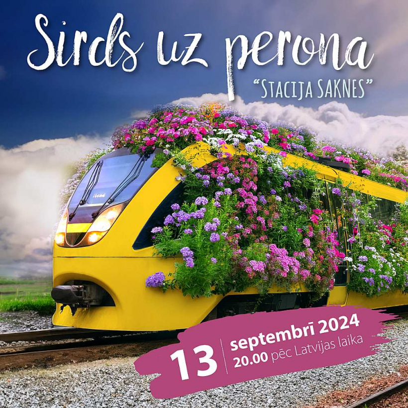 Dzejas dienu zibakcija "Sirds uz perona".