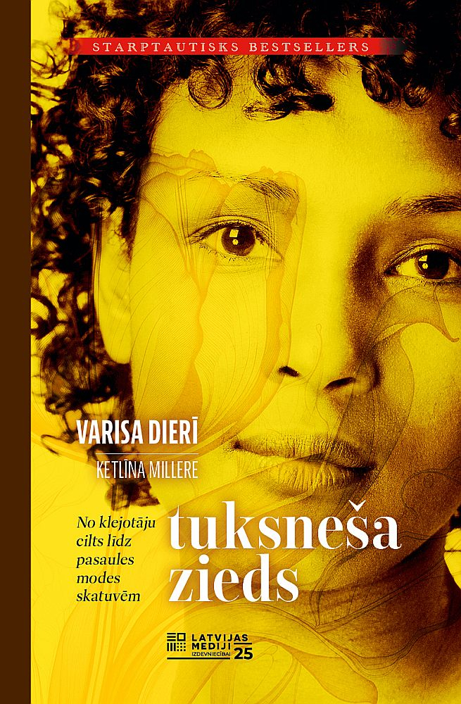 Varisa Dierī, Ketlīna Millere, "Tuksneša zieds". 