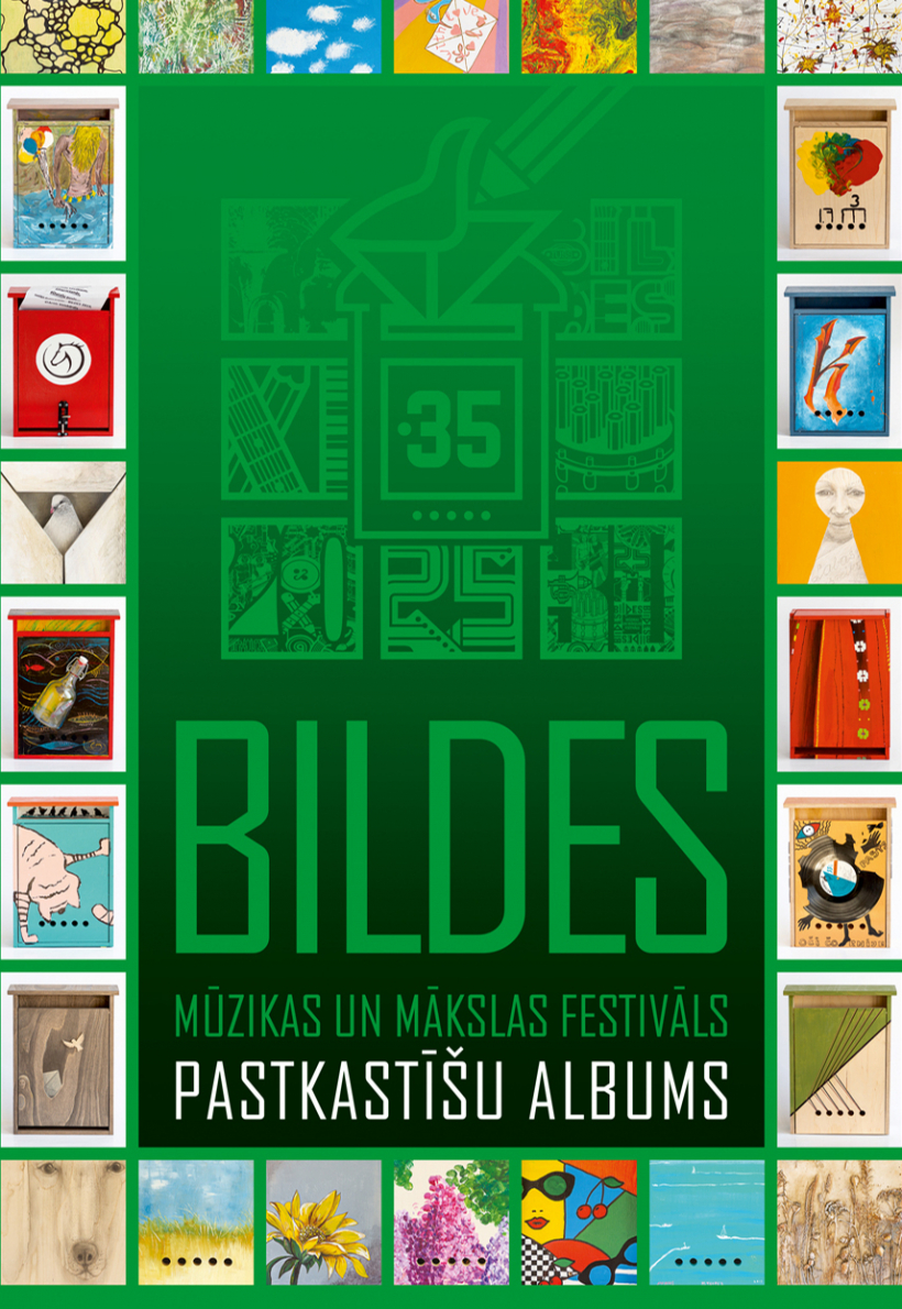 Pie Rīgas Centrālās bibliotēkas Čiekurkalna filiālbibliotēkas Čiekurkalna 1. līnijā 64 atrodas keramiķes Agneses Sunepas apgleznotā pastkastīte “Bibliotēkas lāča stāsts”