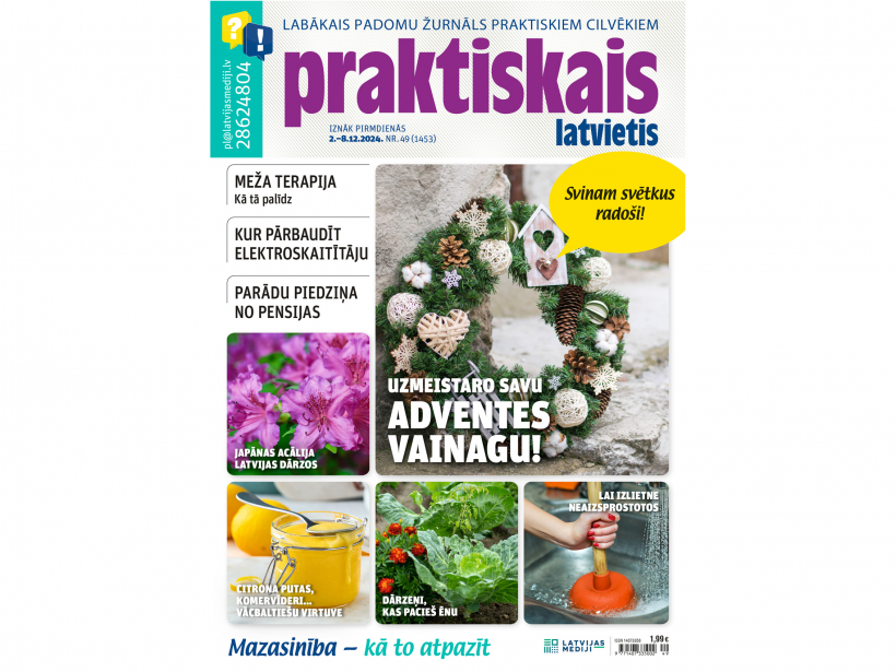 Jaunā žurnāla vāks.
