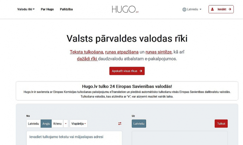 Šādi izskatās projekta laikā papildinātā platforma "hugo.lv", kurā var bez maksas saņemt tulkojumus latviešu, visās ES oficiālajās valodās un vēl ukraiņu valodā.