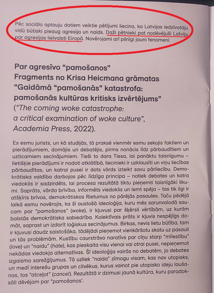 Jaunā Rīgas teātra izrādes “Lai Dievs stāv klāt, tu, nabaga cietēj!” programmiņā uzskaitīti un citēti dažādi viedokļi un informācija par agresijas un naida izpausmēm sabiedrībā.