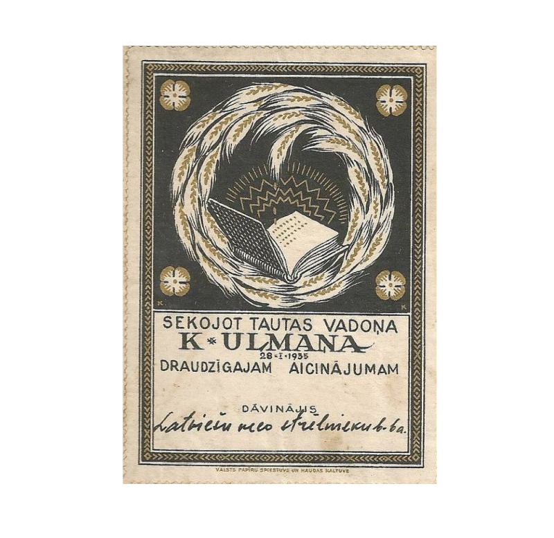 Ielīme "Draudzīgā aicinājuma" dāvinātā grāmatā.