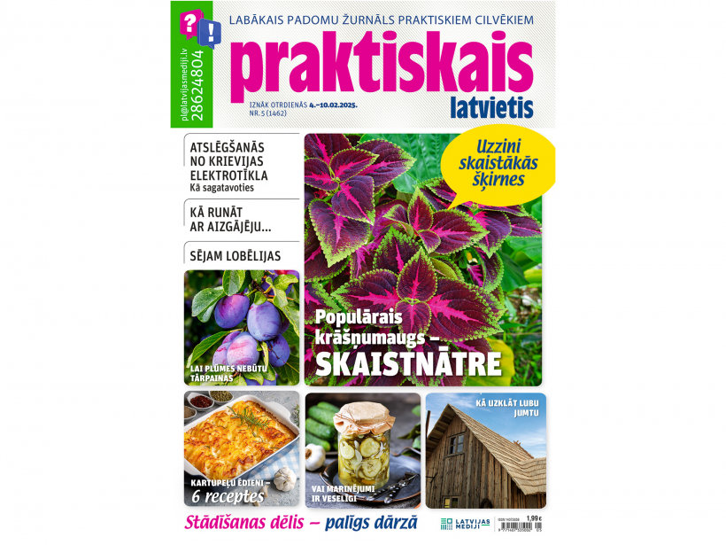 Jaunā žurnāla vāks.
